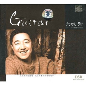 三宫椿SSNI-938中文字幕
